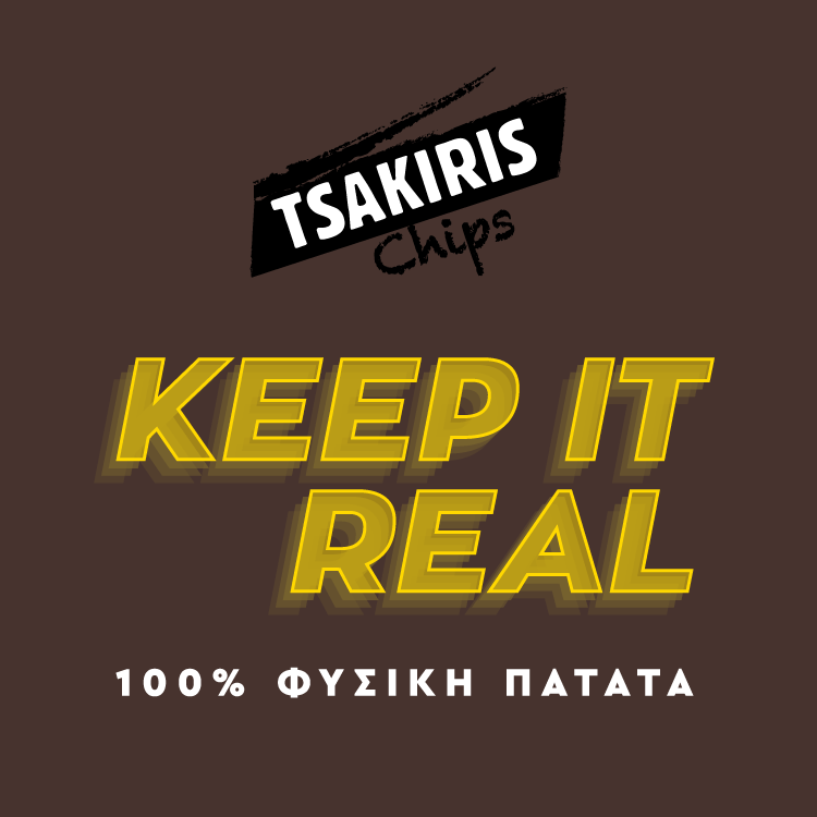 Tsakiris Chips Keep it Real