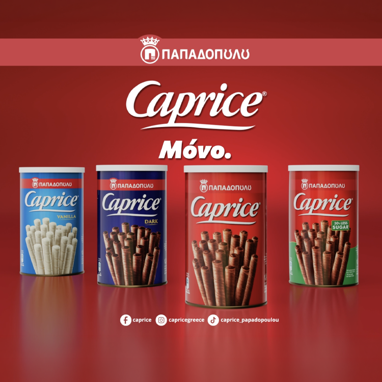 CAPRICE PAPADOPOULOU | CAPRICE. ONLY.